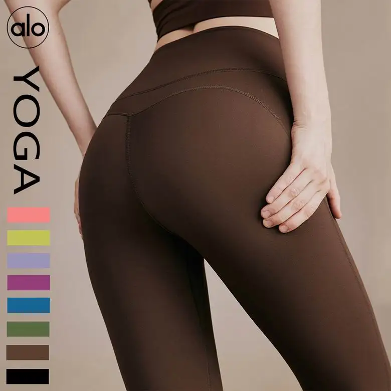 Alo S-XL JY6880 13C (1)